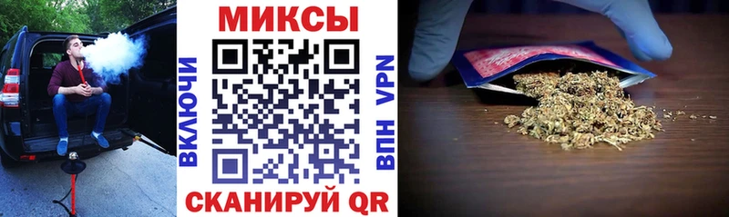 даркнет сайт Спасск Бутират буратино