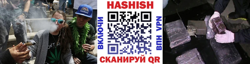 Гашиш AMNESIA HAZE Спасск