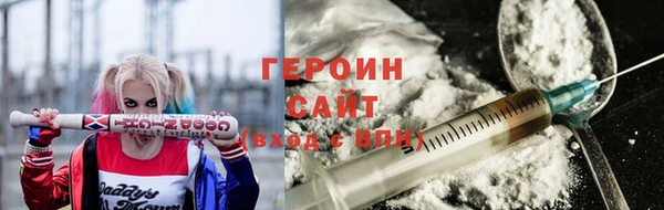 метадон Алзамай