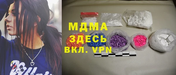 гашишное масло Алексеевка