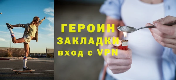 метадон Алзамай