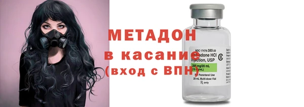 гашишное масло Алексеевка
