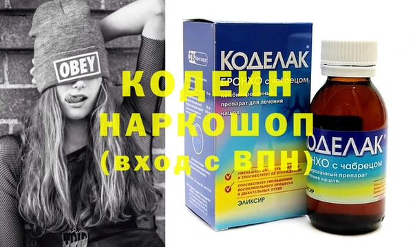 метадон Алзамай