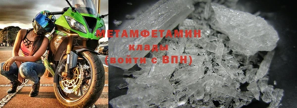 метадон Алзамай
