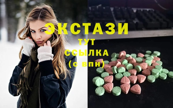 гашишное масло Алексеевка