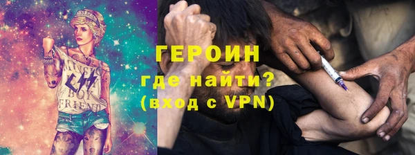 метадон Алзамай