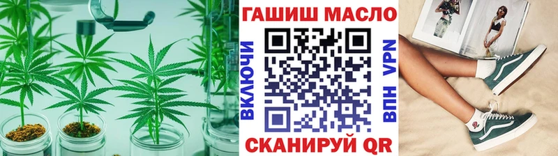 shop какой сайт  Спасск  Дистиллят ТГК Wax 